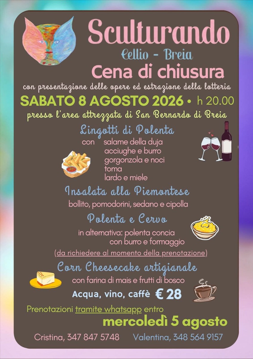 Cellio con Breia, cena di chiusura per Sculturando con presentazione delle opere Cellio con Breia, cena di chiusura per Sculturando con presentazione delle opere