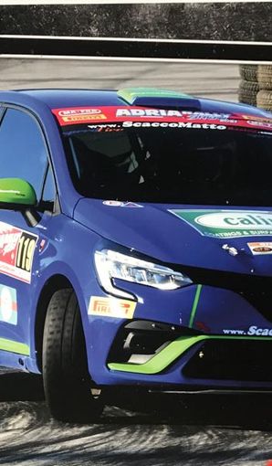 Rally Lana: Buoni  i risultati ottenuti dalla scuderia di Borgosesia Speed Fire Racing Rally Lana: Buoni  i risultati ottenuti dalla scuderia di Borgosesia Speed Fire Racing