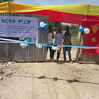 Un acquedotto per una parte della città di Adwa donata dall’associazione Fonte di Vita