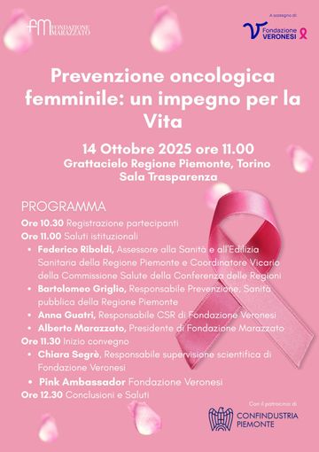 Fondazione Marazzato e Fondazione Umberto Veronesi ETS insieme perla ricerca oncologica: il 14 ottobre l’incontro a Torino
