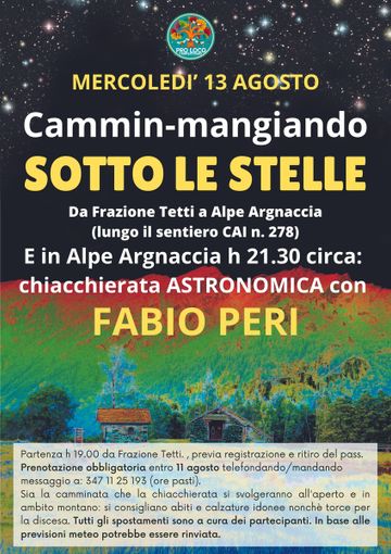 Campertogno: camminata e stelle, un appuntamento speciale all’Alpe Argnaccia