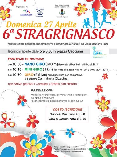 Torna il 27 aprile la Stragrignasco Torna il 27 aprile la Stragrignasco