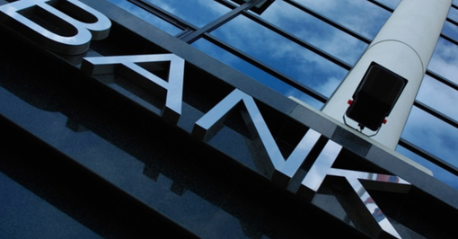 Caso Veneto Banca, tutelati i risparmiatori “truffati dalle banche": per 180 giorni al via le richieste di indennizzo