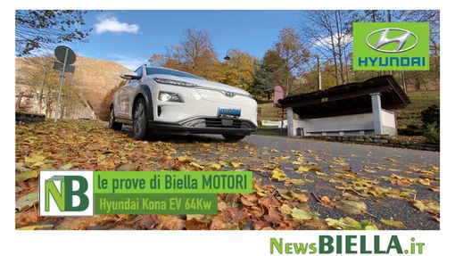 Mobilità sostenibile, una "scossa" per la Kona Electric durante viaggio nei luoghi simbolo del Biellese VIDEO Mobilità sostenibile, una "scossa" per la Kona Electric durante viaggio nei luoghi simbolo del Biellese VIDEO
