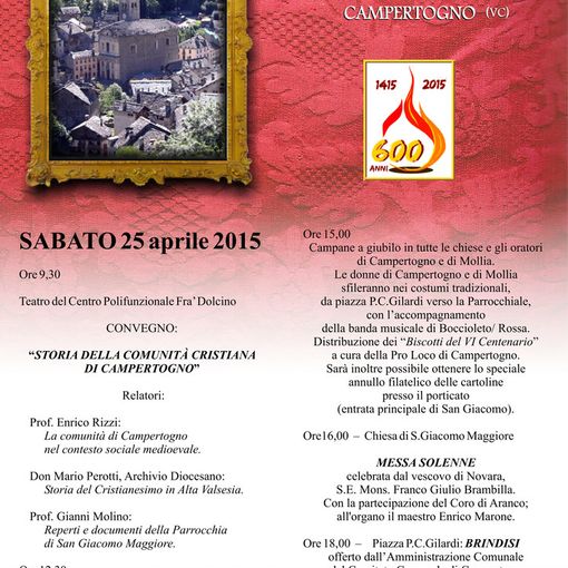 Il 25 Aprile 2015 iniziano i festeggiamenti per l’Anniversario dei 600 anni della fondazione della comunità di Campertogno