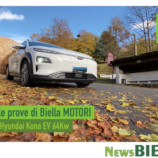 Mobilità sostenibile, una &quot;scossa&quot; per la Kona Electric durante viaggio nei luoghi simbolo del Biellese VIDEO