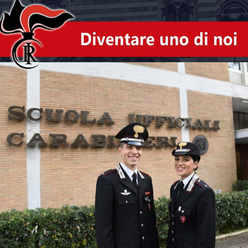 Opportunità di lavoro nell'Arma dei Carabinieri