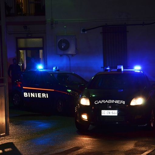 Foto di repertorio