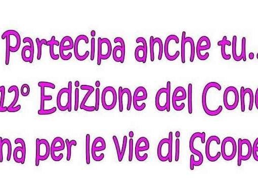 Scopello, la 12esima edizione del concorso “La befana per le vie di Scopello e Pila”