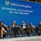 Regione Piemonte: &quot;Uniti per la pace, la sicurezza e la ricostruzione dell’Ucraina&quot;