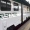Treni, nuovo stop il 7 settembre: sciopero di 24 ore Treni, nuovo stop il 7 settembre: sciopero di 24 ore