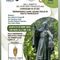 A Varallo un convegno dedicato a Bernardino Caimi e ai percorsi francescani