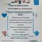 Cena di beneficenza a Locarno per sostenere gli animali meno fortunati Cena di beneficenza a Locarno per sostenere gli animali meno fortunati