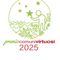 Aperto il bando per il Premio Comuni Virtuosi 2025