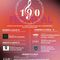 Romagnano Sesia celebra i 190 anni della Banda Musicale Cittadina con il 190° Festival