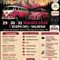 Scopa ospita il “Pink Mountain VW Meeting”: tre giorni tra motori, turismo e Valsesia