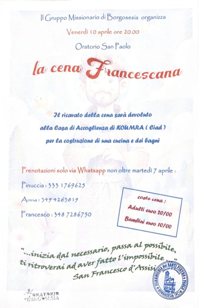 A Borgosesia una cena francescana per sostenere la casa di accoglienza di Koumra in Ciad A Borgosesia una cena francescana per sostenere la casa di accoglienza di Koumra in Ciad