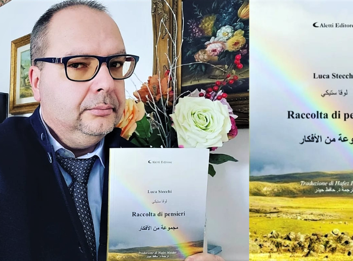 Il nuovo libro di Luca Stecchi tradotto in arabo dal professor Hafez Haidar, pluricandidato al Premio Nobel