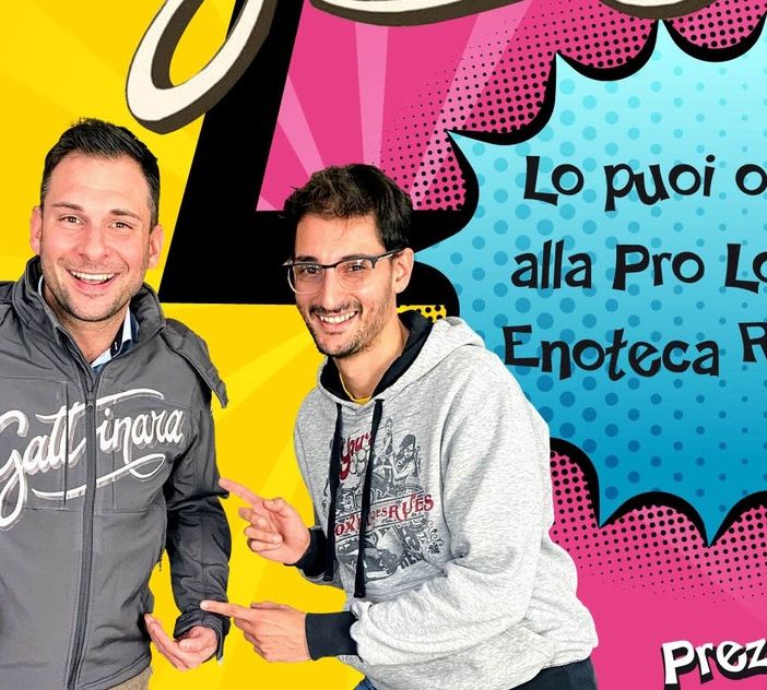 E' arrivato il nuovo giubbotto &quot;Gattinara&quot;