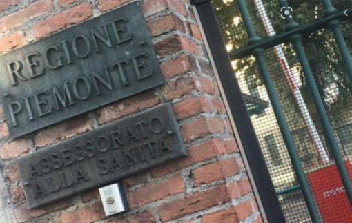 Tutti i bandi regionali della cultura. Per compilare le domande un tutorial