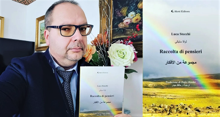 Il nuovo libro di Luca Stecchi tradotto in arabo dal professor Hafez Haidar, pluricandidato al Premio Nobel Il nuovo libro di Luca Stecchi tradotto in arabo dal professor Hafez Haidar, pluricandidato al Premio Nobel