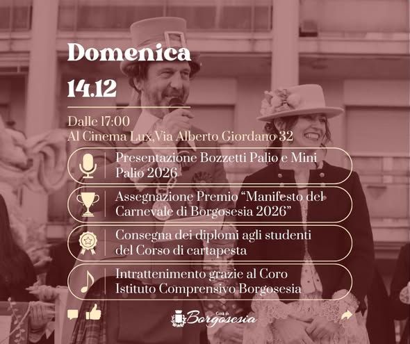 Borgosesia presenta il Carnevale 2026: appuntamento al Cinema Lux Borgosesia presenta il Carnevale 2026: appuntamento al Cinema Lux
