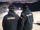 Bielmonte, stagione sciistica da record: sicurezza garantita dai Carabinieri Bielmonte, stagione sciistica da record: sicurezza garantita dai Carabinieri