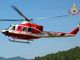 Tragedia nel fiume Sesia a Romagnano: due uomini muoiono tentando di salvare una ragazzina (foto di repertorio)