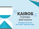 'Kairos, il tempo dell’azione’: rassegna di incontri per capire, ragionare, agire