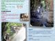 Acqua, grotte e canyon: natura, sport e cultura nel Parco Naturale del Monte Fenera.