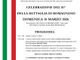 Romagnano Sesia ricorda la Battaglia del 16 Marzo: celebrazioni per l’81° anniversario