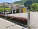 A Varallo riapre il distributore di benzina