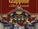 A Gattinara un “Reportage dal Giappone” con Gilberto Leonardi: viaggio, immagini e voglia di partire A Gattinara un “Reportage dal Giappone” con Gilberto Leonardi: viaggio, immagini e voglia di partire