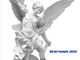 La Polizia di Stato festeggia il patrono, San Michele Arcangelo