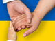 Contributi per accoglienza ucraina. Attiva la piattaforma per la richiesta
