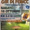 A Serravalle Sesia il “Gir di Funcc”: sport, amicizia e solidarietà nel 3° Memorial Gianluca Buonanno