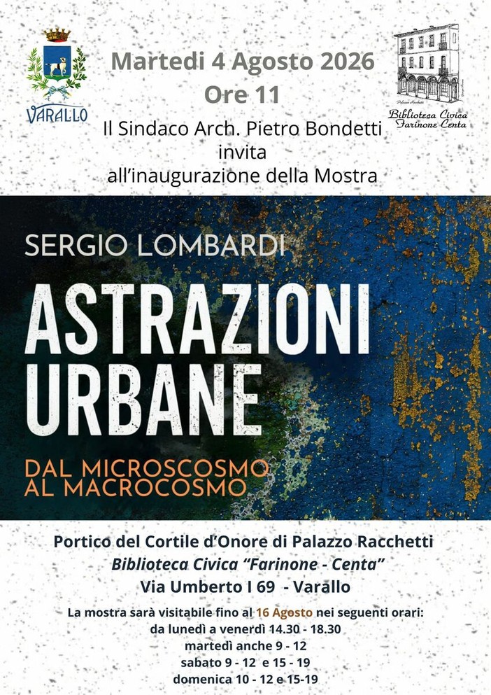 Varallo, in Biblioteca la mostra fotografica “Astrazioni urbane” di Sergio Lombardi