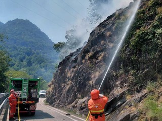 Valsesia e Valsessera, riaperta la raccolta per potenziare le squadre AIB e Protezione Civile Valsesia e Valsessera, riaperta la raccolta per potenziare le squadre AIB e Protezione Civile