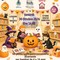 Halloween in ludoteca a Varallo: un laboratorio gratuito per bambini dai 4 ai 10 anni Halloween in ludoteca a Varallo: un laboratorio gratuito per bambini dai 4 ai 10 anni
