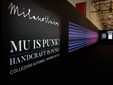 Milano Unica inaugura la 43^ edizione 7-8-9 luglio 2026 – Fiera Milano Rho Milano Unica inaugura la 43^ edizione 7-8-9 luglio 2026 – Fiera Milano Rho