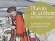 Plaisirs de culture 2021 Heritage all inclusive