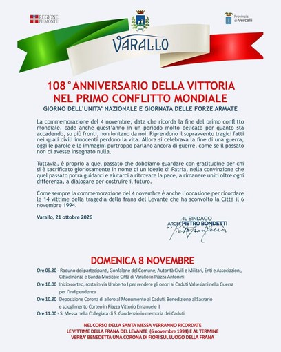 Varallo, l’8 novembre la commemorazione del 108° anniversario della Vittoria e delle Forze Armate Varallo, l’8 novembre la commemorazione del 108° anniversario della Vittoria e delle Forze Armate