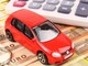 Trasporti: abolizione del bollo auto e moto al vaglio Consiglio dei Ministri Trasporti: abolizione del bollo auto e moto al vaglio Consiglio dei Ministri
