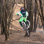 Scopello accelera sul Bike Park di Mera: il Comune cerca un partner per completare il finanziamento del progetto Scopello accelera sul Bike Park di Mera: il Comune cerca un partner per completare il finanziamento del progetto