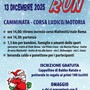 A Borgosesia torna la “Babbo Run”: sabato 13 dicembre una camminata per famiglie, sportivi e piccoli elfi A Borgosesia torna la “Babbo Run”: sabato 13 dicembre una camminata per famiglie, sportivi e piccoli elfi