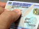 Carta d'identità cartacea: prorogata la validità, ma attenzione alle limitazioni per i viaggi all'estero Carta d'identità cartacea: prorogata la validità, ma attenzione alle limitazioni per i viaggi all'estero