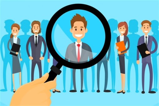 Varallo apre un concorso per due istruttori amministrativi riservato alle categorie protette Varallo apre un concorso per due istruttori amministrativi riservato alle categorie protette