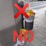 Gattinara, rifiuti nei cestini del centro storico: l’allarme del Comitato SalvAmbiente sul decoro urbano Gattinara, rifiuti nei cestini del centro storico: l’allarme del Comitato SalvAmbiente sul decoro urbano