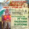 Quarona si prepara alla 30ª Fiera Valsesiana di Ottobre: sabato la serata di presentazione al Salone Sterna