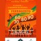 Ferragosto in musica a Varallo: tre serate ricche di appuntamenti